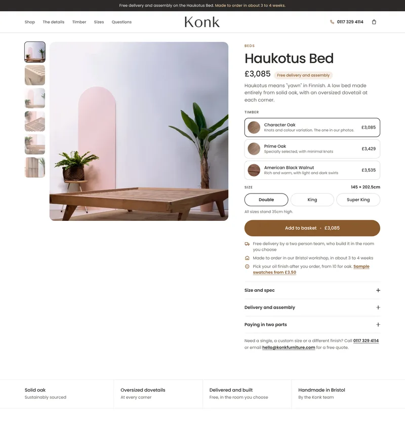 Konk product page, our concept rebuild