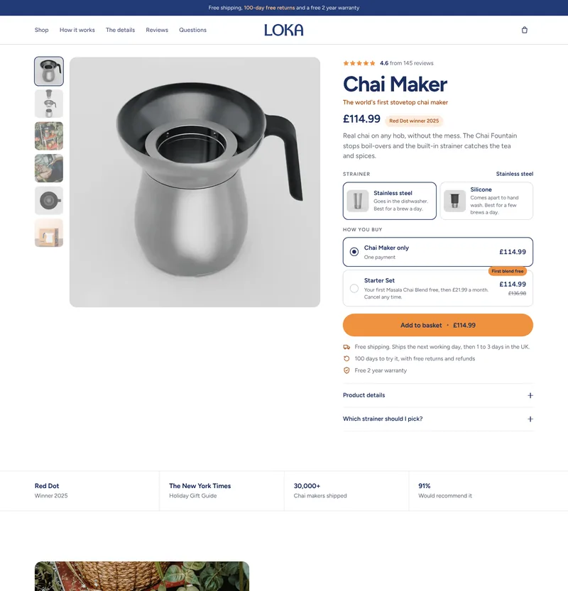 Loka product page, our concept rebuild
